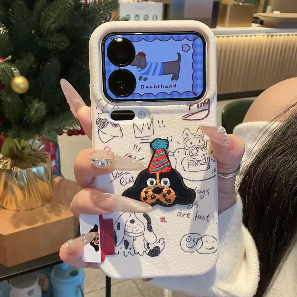 Line Big Ear Dog for Apple 17pro Phone Case 16proma X Soft Rubber 13p Imitation Leather 12pro Cartoon