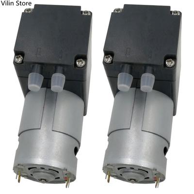 2X 80Kpa Mini Vacuum Pump DC 12V Small Vacuum Suction Pump Diaphragm Pump Micro-Vacuum Pump 12L /