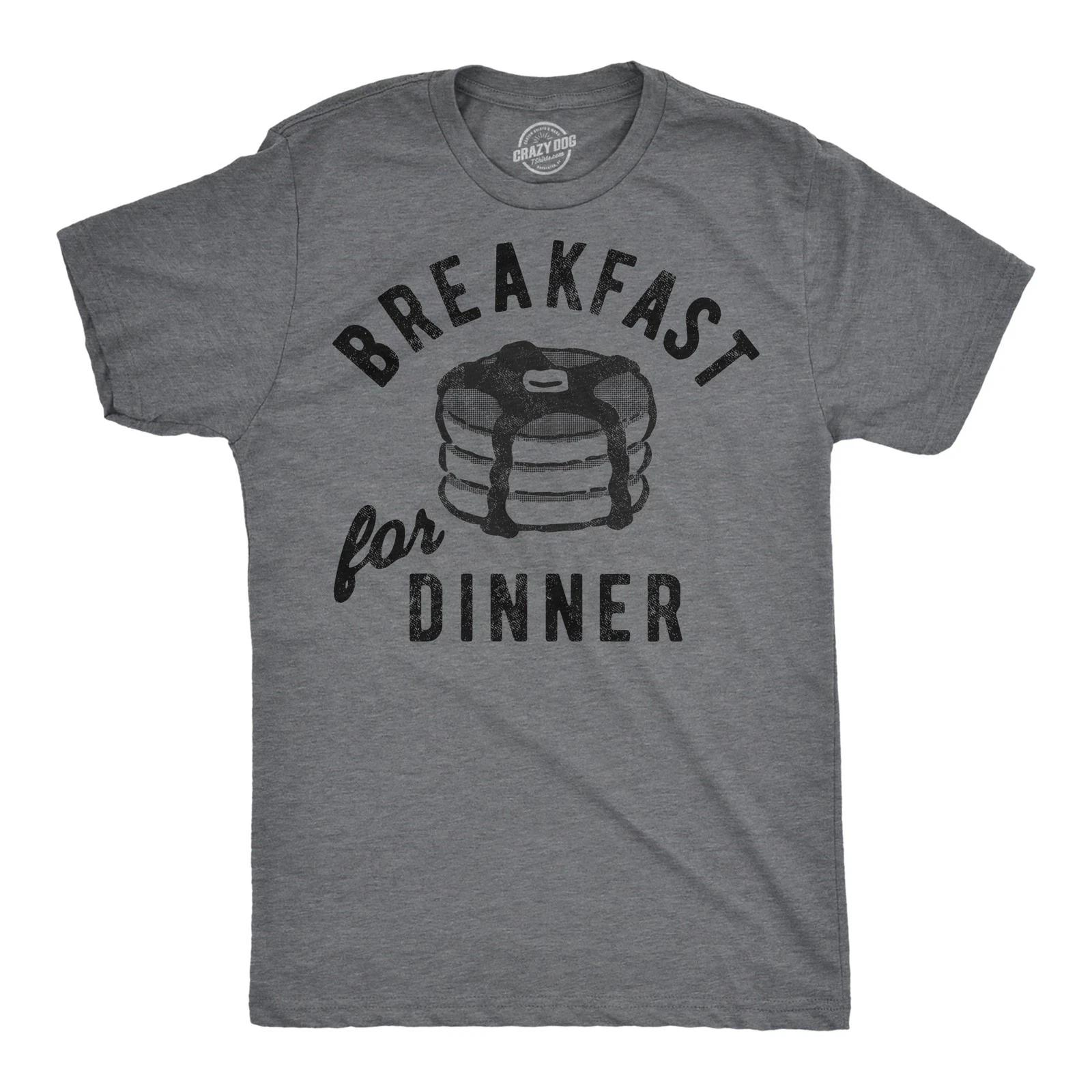Mens Funny T Shirts Breakfast for Dinner Sarcastic Food Graphic Novelty Tee for XXXXL