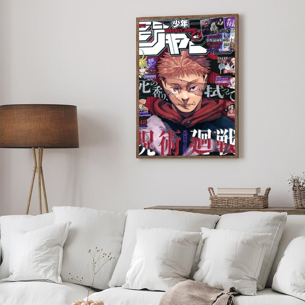 Amine Jujutsu Kaisen DIY Sticky Poster Fancy Wall Sticker for Living Room Bar Decoration Wall Decor