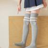 Pair Knee Length Socks Kids Long Socks Elastic Over the Knee Socks Breathable for Ages 3 To 12 Perfect for Everyday Wear