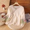 Women's Ethnic Retro Cotton Linen Embroidered Short Sleeve Top with Frog Button
