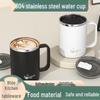 304 Stainless Steel Drop-proof Mug with Lid – Sleek Office & Home Cup for Coffee, Tea, and Water