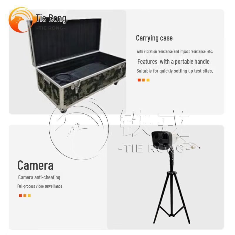 Tiejung Running Timing & Physical Training Assessment System
