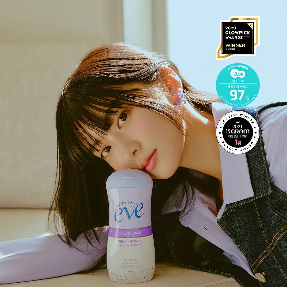 Summer’s eve Feminine Wash Multi Benefit Daily Balance 237ml
