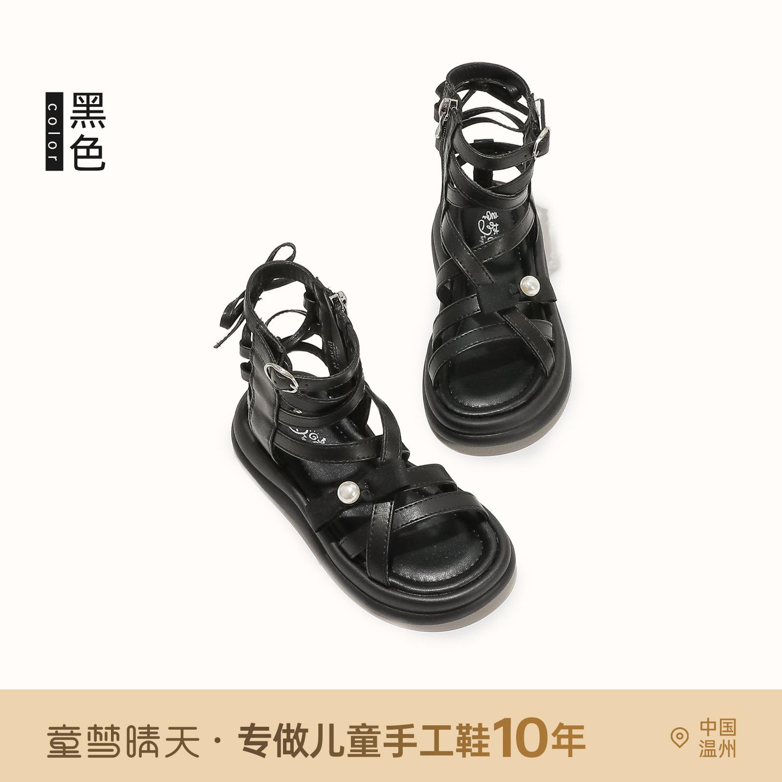 

Size 26-37, Girls Sandals 2025 Summer Princess Shoes Children s Fashion Little Girl Casual Fashion Classmate Lightweight 26-30 yards, 5 pairs of whole hands are approved.