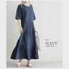 2024 Women's Solid Color Round Neck Pleated Maxi Dress - Loose Fit, Short Sleeve