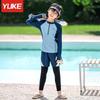 Kids' Sun Protection Swim Set: Boys' Long Sleeve & Pants
