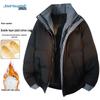 Jeanswest Unisex Faux Layered Padded Jacket