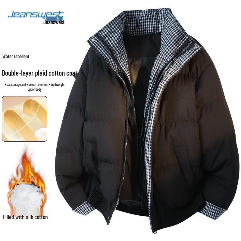 Jeanswest Unisex Faux Layered Padded Jacket 3XL