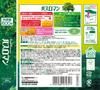Bath Roman Bath Relaxing Forest Contains Hot Spring Ingredients Medicinal Bath Powdered Bath Salts, Scent, 600g, (Sodium Sulfate), Salts, Additive,