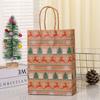 Kraft Paper Gift Bags With Handles Christmas Holiday Party Birthday Wedding Favors Small Medium Large Sizes