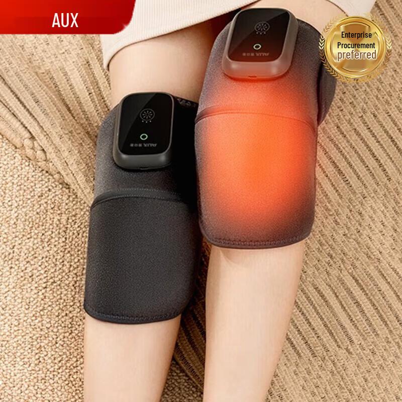 

AUX Electric Heating Vibration Joint Massager