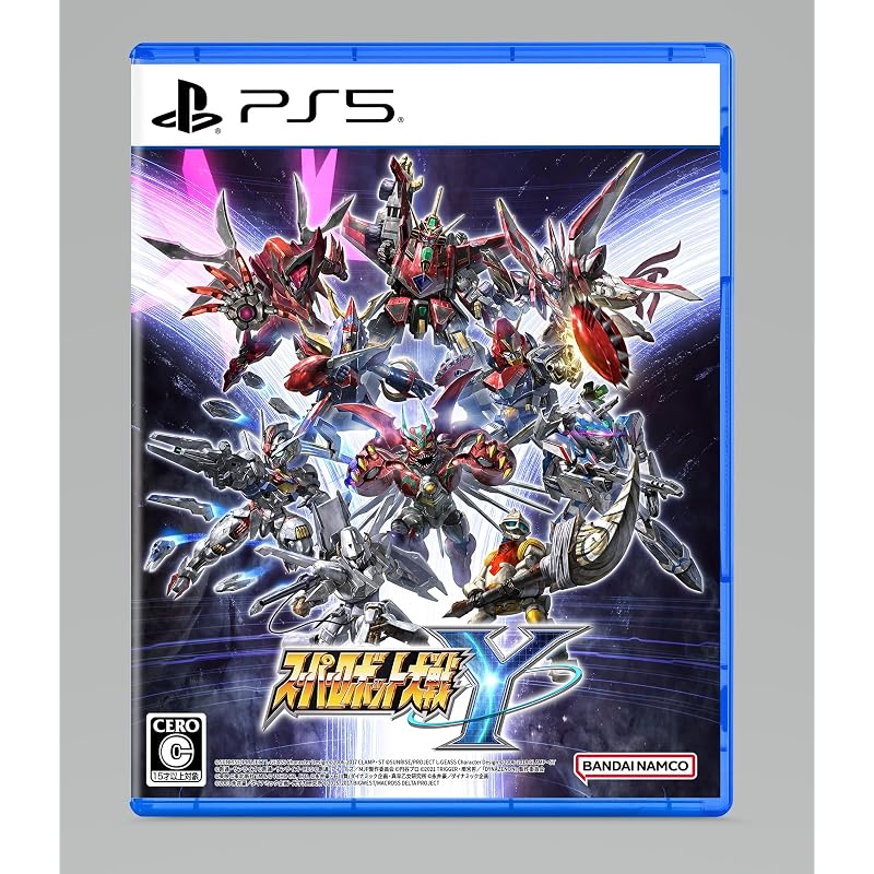 Super Robot Wars Y - PS5