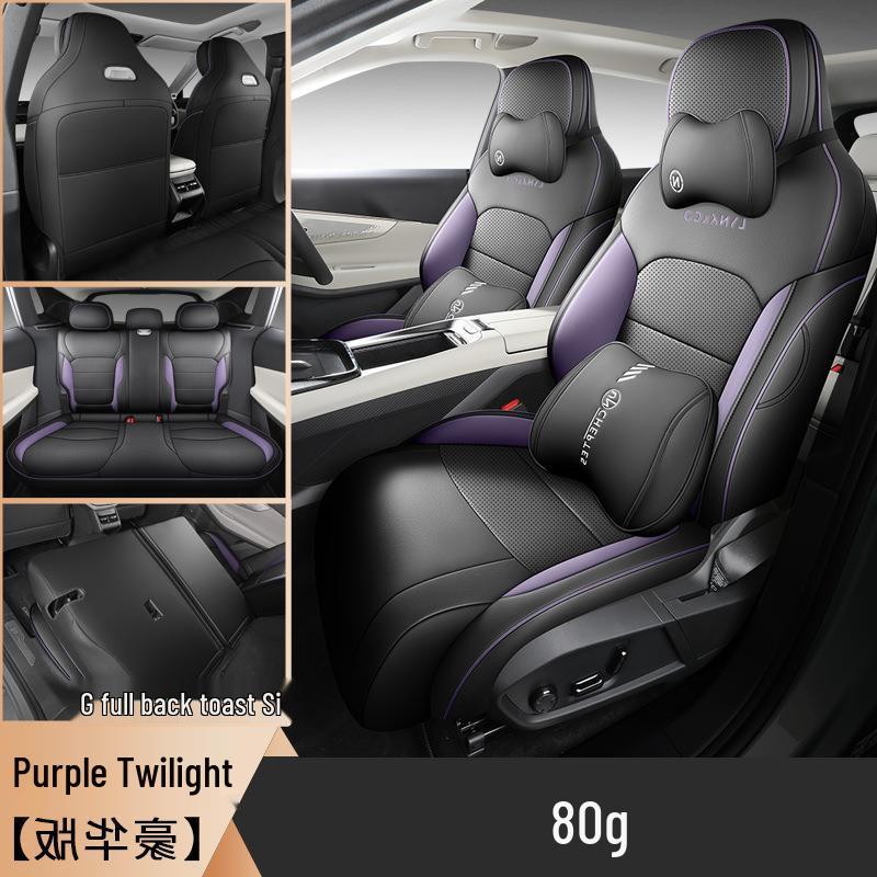 Lynk & Co 08 Seat Cover: Full Coverage Car Seat Cushion and Interior Accessory
