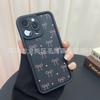 Powder bow is suitable for Apple 17 mobile phone case 16promax all-inclusive 15 anti-drop 14 emery 13 protective cover 11.