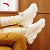 Anta Guan Xiaotong Women's Chunky Retro Casual Sneakers