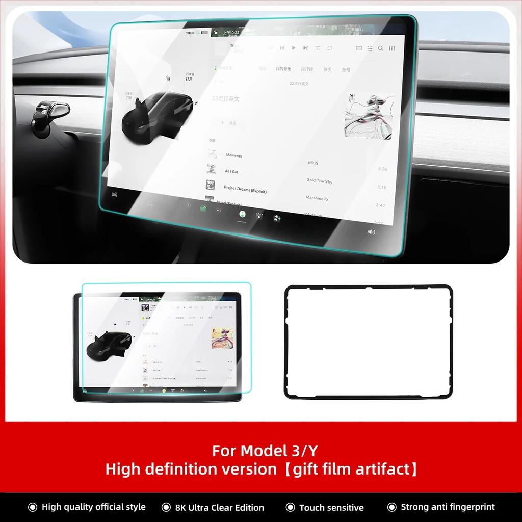 Center Control Touchscreen Car Navigation Touch Screen Protective Film For Tesla Model 3 Y 2023 Model X S 2022 Tempered Film