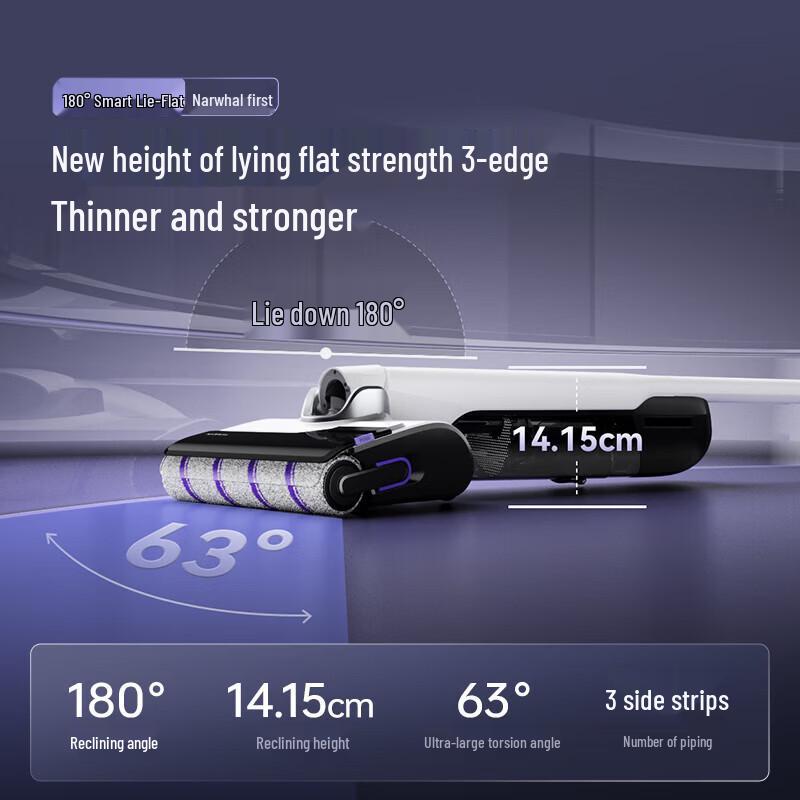 NARWAL F2 Smart Floor Washer & Vacuum