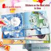 Little Princess Coloring & Dress-up Sticker Book: Parent-Child Planner