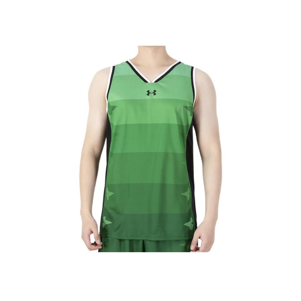Under Armour Knitted Basketball Training Vest Men Tops Green 21500106-305