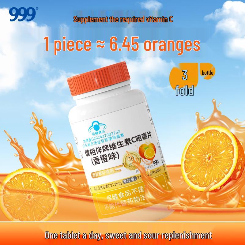 999 Vitamin C Chewable Tablets - Orange Flavor