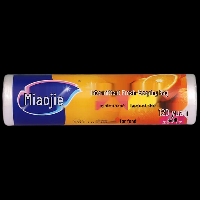 MIAOJIE Утолщенные пакеты для хранения продуктов типа C