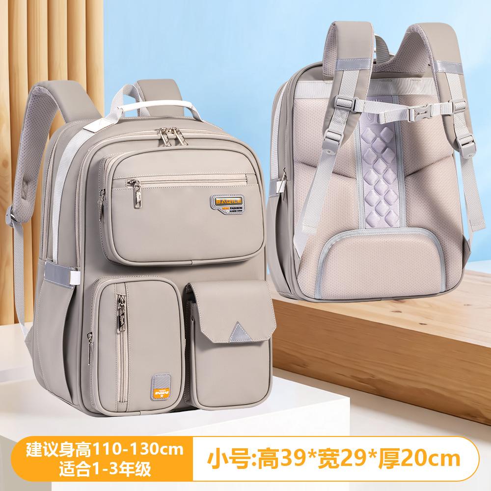 Grades 1-6 Large Capacity Lightweight School Backpack,Spine-Protecting Kids Bookbag for Elementary Boys Girls,Ergonomic Daypack