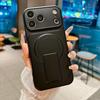 Liquid Silicone Magnetic Stand Case for iPhone 17 Pro Max - Full Coverage Protective Cover