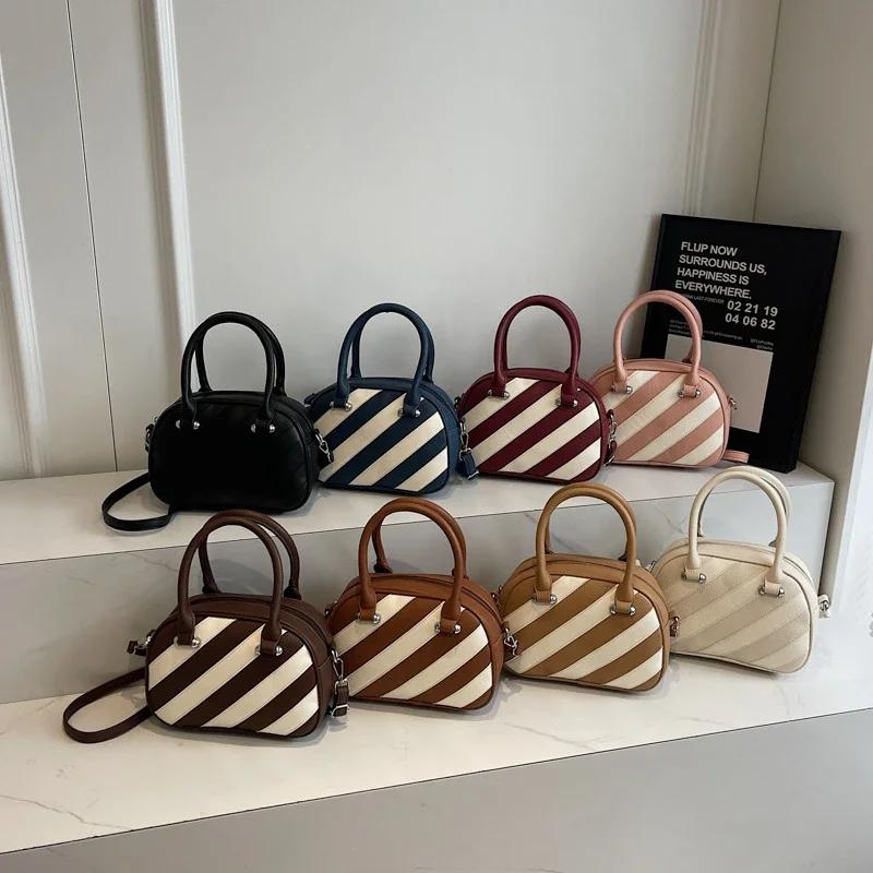 Small Design Bag for Women New Color Contrast Striped Single Shoulder Crossbody Small Square Bag