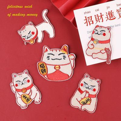 Etichetta in tessuto ricamata Gatto della Fortuna: Distintivo Accessorio Tendenza Nazionale