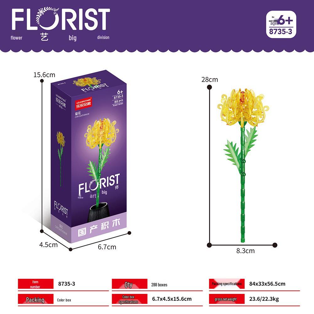 Desktop Flower Building Blocks: Educational Toy for Kids - Creative Gift for Girls