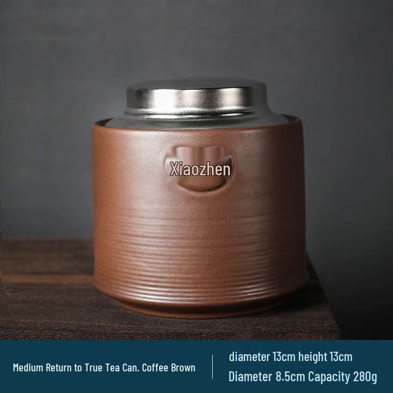 Nierxin Ceramic Tea Storage Canister & Gift Set