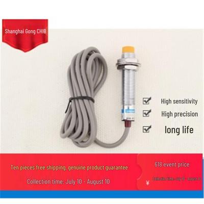 Hukong Proximity Switch NI4-G12K-AN6XRN6XAP6XRP6XAD4XRD4XAZ3XRZ3X Sensor