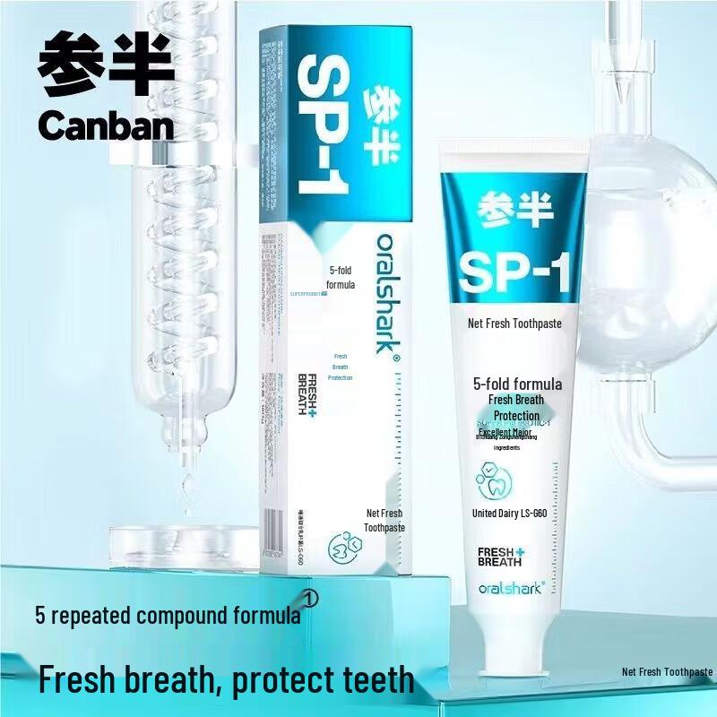 

Oralshark Canban Rose Tea Flavor Fresh Breath Toothpaste
