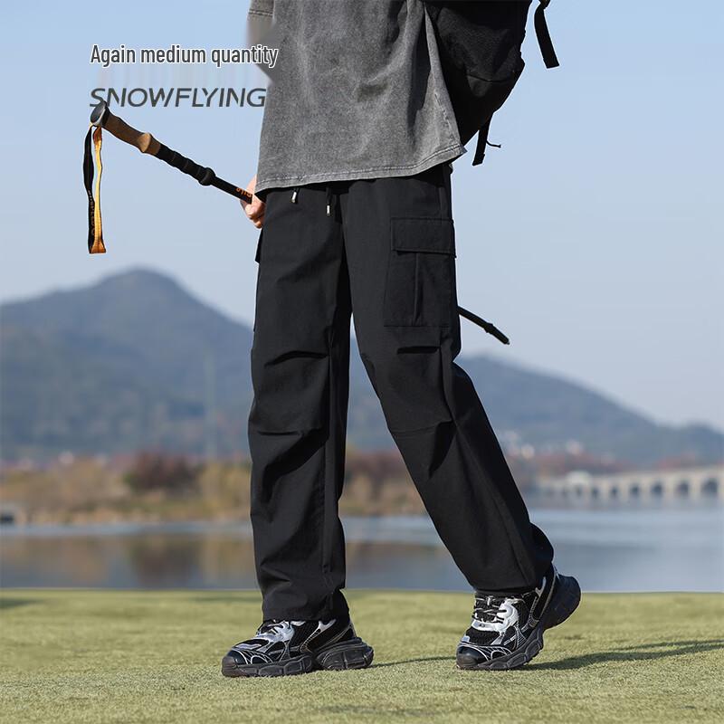 SNOWFLYING 2025 Couple's Casual Cargo Straight Wide-Leg Long Pants