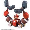 Bandai Spirits One Piece Chopper Robo 3 & 5 Color-Coded Plastic Model Kit Submarine and Crane