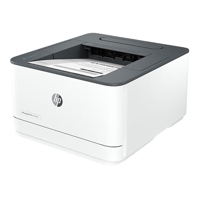 HP LaserJet Pro 3004dn A4 Monochrome Laser Printer CN plug (adapter included)