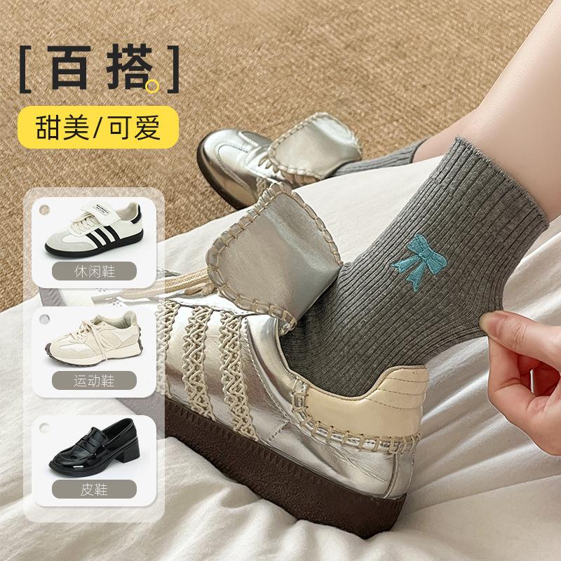 Bow Socks Women'S Autumn Korean Wind Cotton Socks Retro Medium Tube Socks Solid Color Women'S Socks Medium Tube Stacking Socks