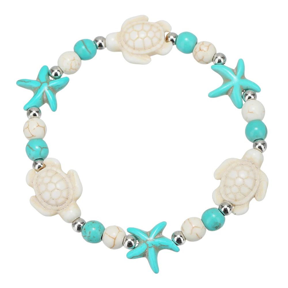 Fashion Retro Bohemian Handwoven Knotted Bracelet Women's Ins Sea Series Natural Shell Starfish Bracelet Accessories Woman