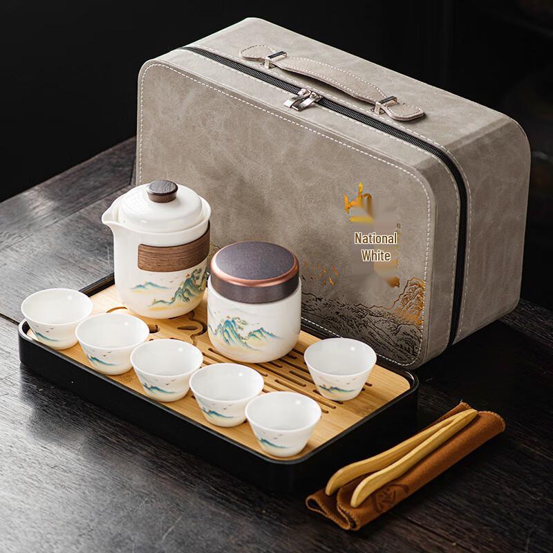 Xunyi Coarse Pottery Lingxue Travel Kung Fu Tea Set