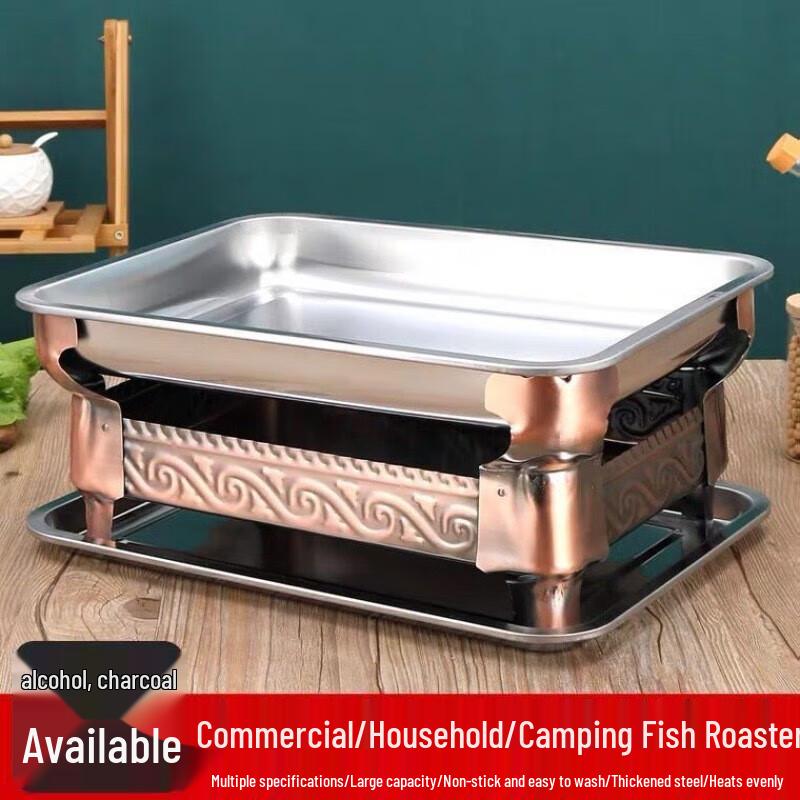 NORTON Stainless Steel Rectangular Charcoal Fish Roaster Set