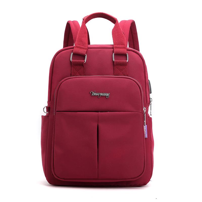 

Women s Casual USB Charging Laptop Backpack - Large Capacity, College Style вино красного