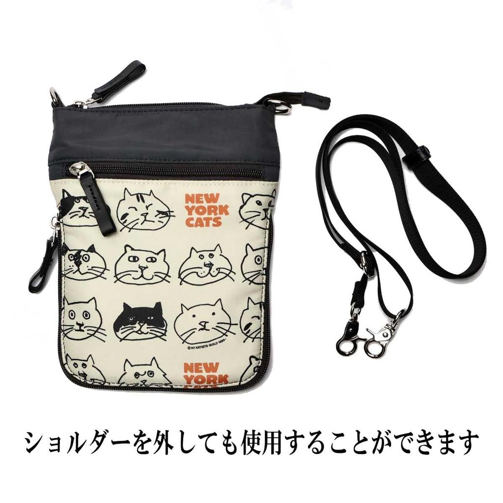 Manhattaner's Pochette Avenue 71-2470 Gray