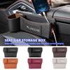 Für Jaguar Auto Sitzlücken Aufbewahrungsbox Becherhalter Handyhalter Kartenhalter XF XJ XFR XKR S-Type F-Type X-Type F-Pace I-Pace