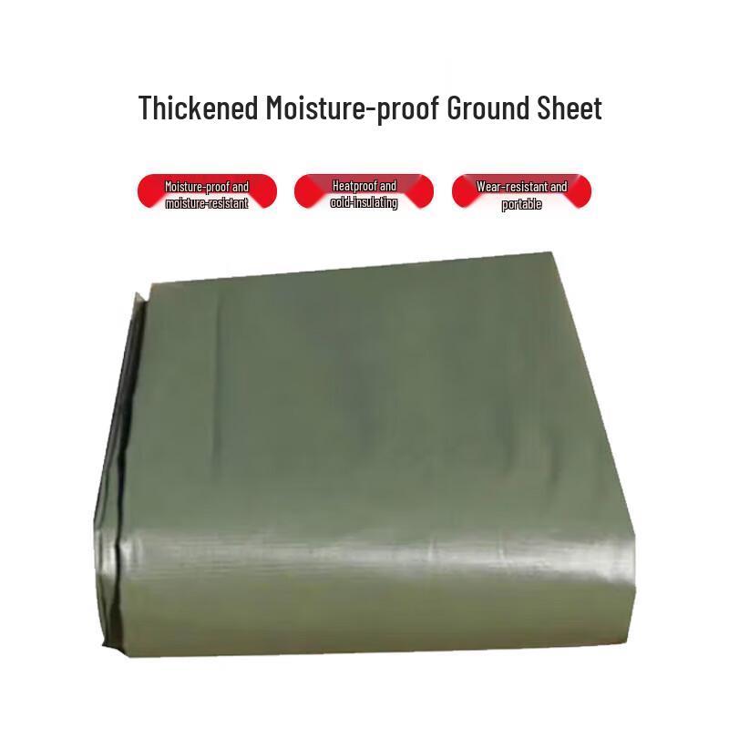 Waterproof Tent Ground Cloth