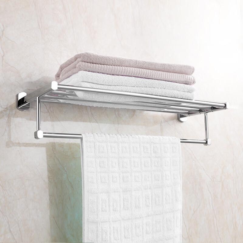 Beiyou Wall-Mounted Bathroom Towel Rack Set