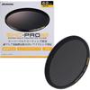HAKUBA 62mm ND Filter, 3-stop Neutral Density Reduction, SMC-PRO ND8, Slim Frame, Made In Japan, Flare Resistant, Low Back Reflection 0.5%, Autumn Lea
