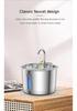 Smart Automatic 304 Stainless Steel Pet Water Fountain for Cats - Silent Dispenser