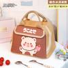 New portable outdoor picnic bag cartoon portable lunch box bag student office workers bring meals
